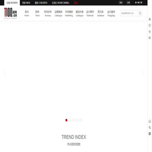 趋势-【T100服装趋势网】提供全网最新最潮流服装资讯-T100_服装设计